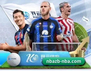 从赛前预告到赛后复盘 - zhibo8